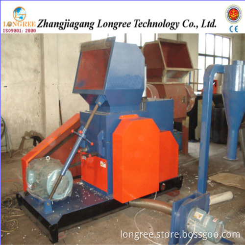 PE Pipe Crusher